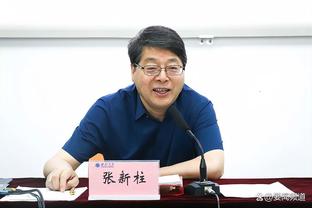 记者：切尔西首席理疗师休斯月底离任，他已为俱乐部工作近23年