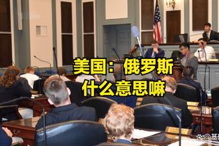 小卡缺战国王！他在场快船防守效率为111.1 不在场为121.1