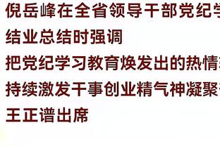 雷竞技最低1000截图0