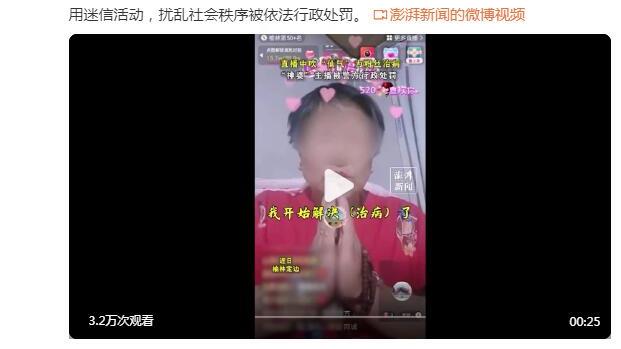 于嘉评LBJ夺冠：彼时的少年站在成长的巅峰 回首来时 早已鲜花盛开